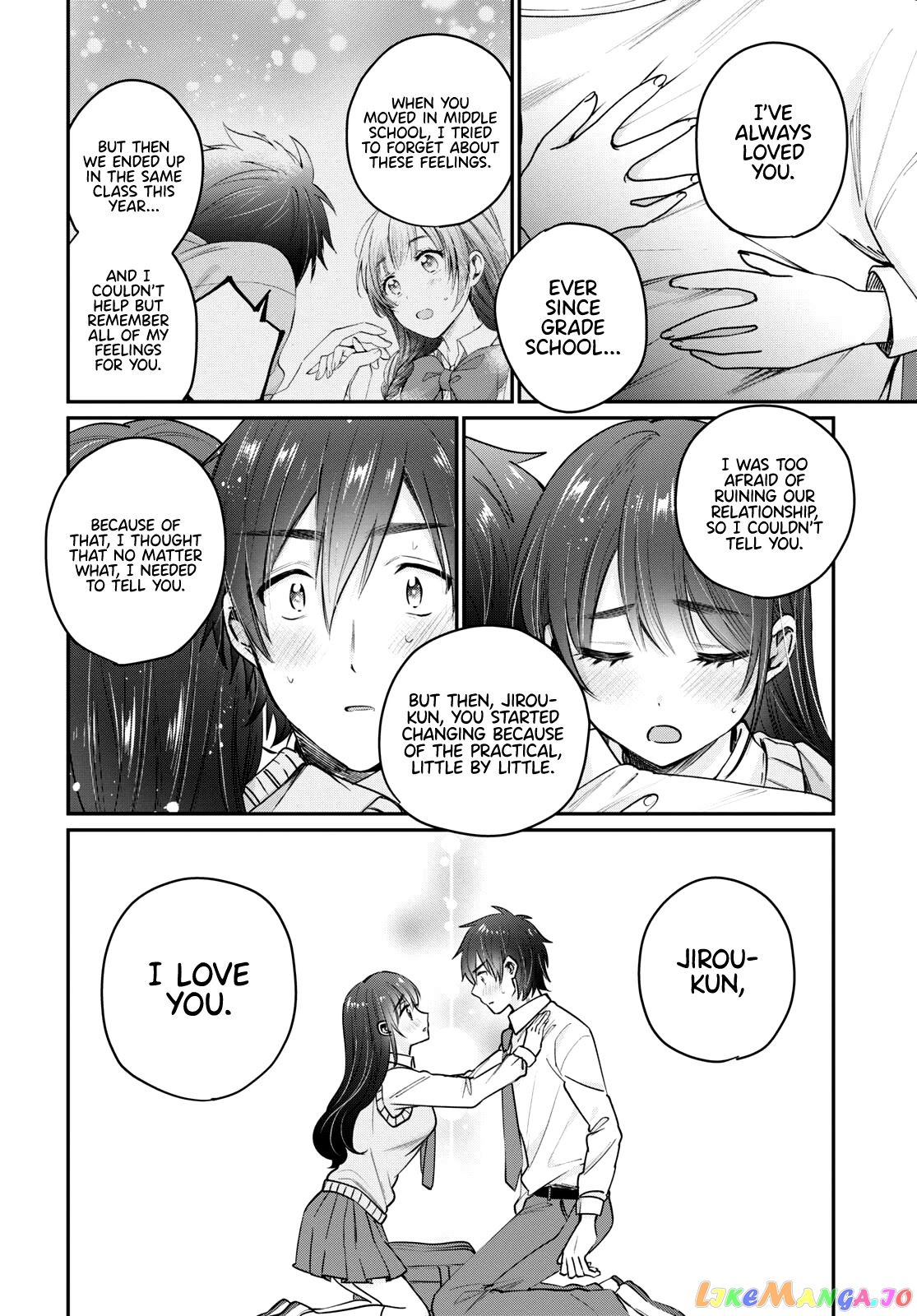 Fuufu Ijou, Koibito Miman, Chapter 43 image 03